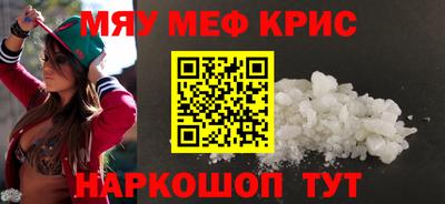 а пвп мука Бузулук