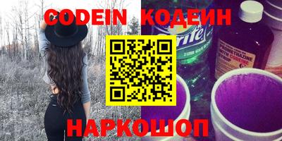 мефедрон мука Будённовск