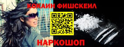 а пвп мука Бузулук