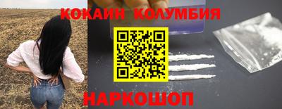 МДМА Бугуруслан