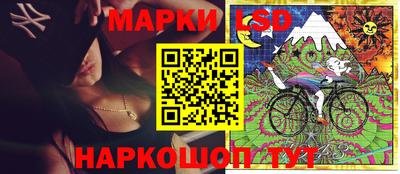 МДМА Бугуруслан