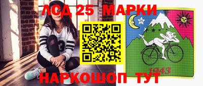 мефедрон мука Будённовск
