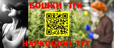 а пвп мука Бузулук