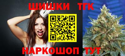 МДМА Бугуруслан