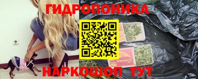 МДМА Бугуруслан