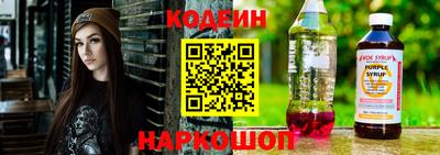 а пвп мука Бузулук