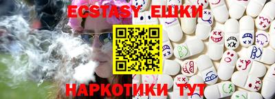 мефедрон мука Будённовск
