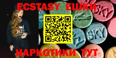 мефедрон мука Будённовск