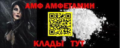 а пвп мука Бузулук