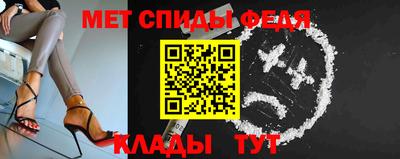 МДМА Бугуруслан