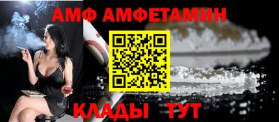 мефедрон мука Будённовск