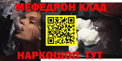 а пвп мука Бузулук