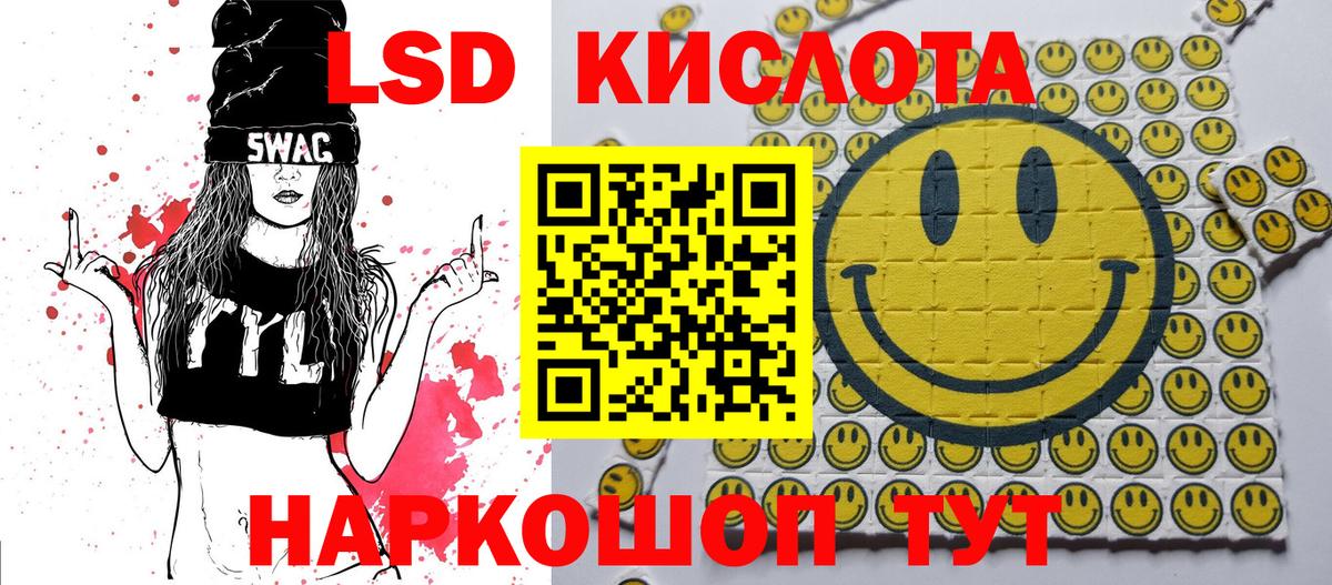 Марки NBOMe 1,5мг  Марки N-bome  Пыть-Ях  Марки NBOMe 1,5мг  Вход с VPN 